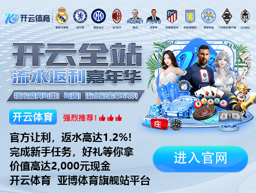 罗马诺:34岁拉姆塞与墨西哥美洲狮解约,再次成为自由球员